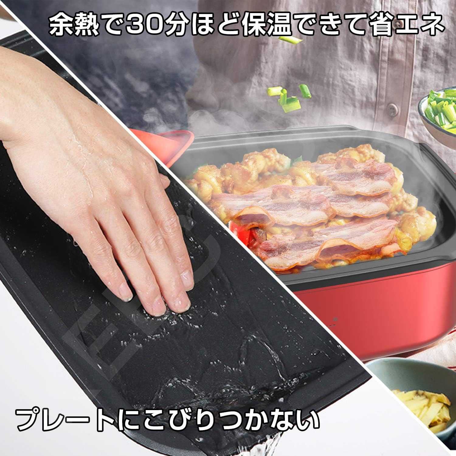 ユーアイ商事　七厘くんⅡ　肉・魚焼き　たこやきプレート付 ユーアイ商事 七厘くんⅡ 肉・魚焼き たこやきプレート付