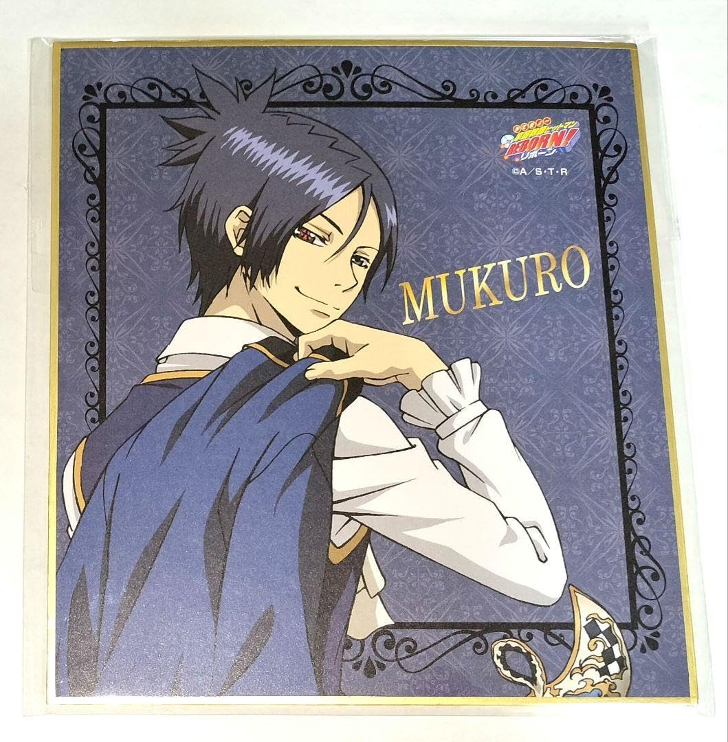 リボーン 六道骸 ミニ色紙 ナンジャタウン リボーン 六道骸 ミニ色紙