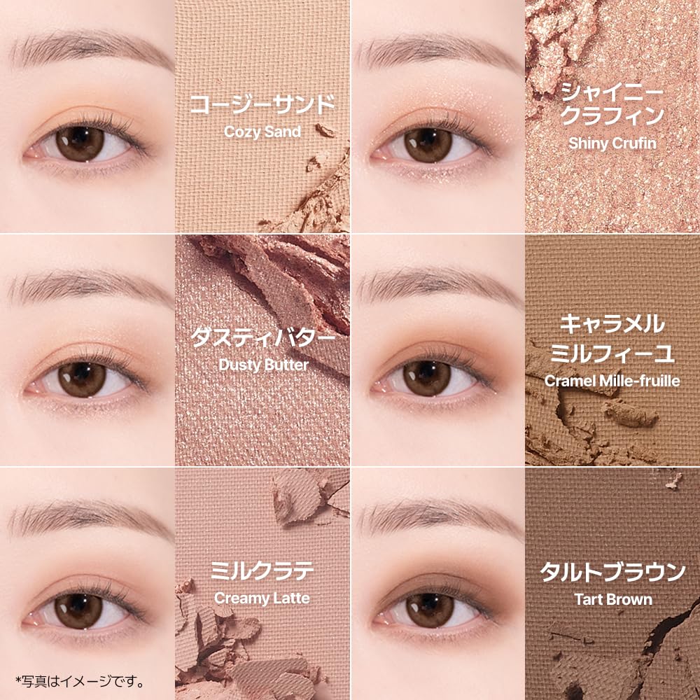 user_e02382fe様♥おまとめ3点アイパレットシークインプレステージ Amazon.co.jp: VDL(ヴィディーエル) アイシャイン カラーモード