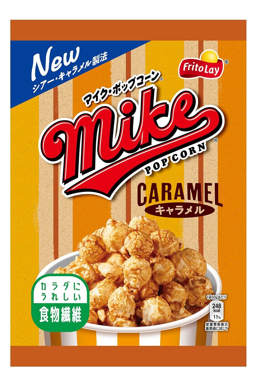 ✦ポップコーンセット✦ ユナイテッドシネマ | UNITED CINEMAS