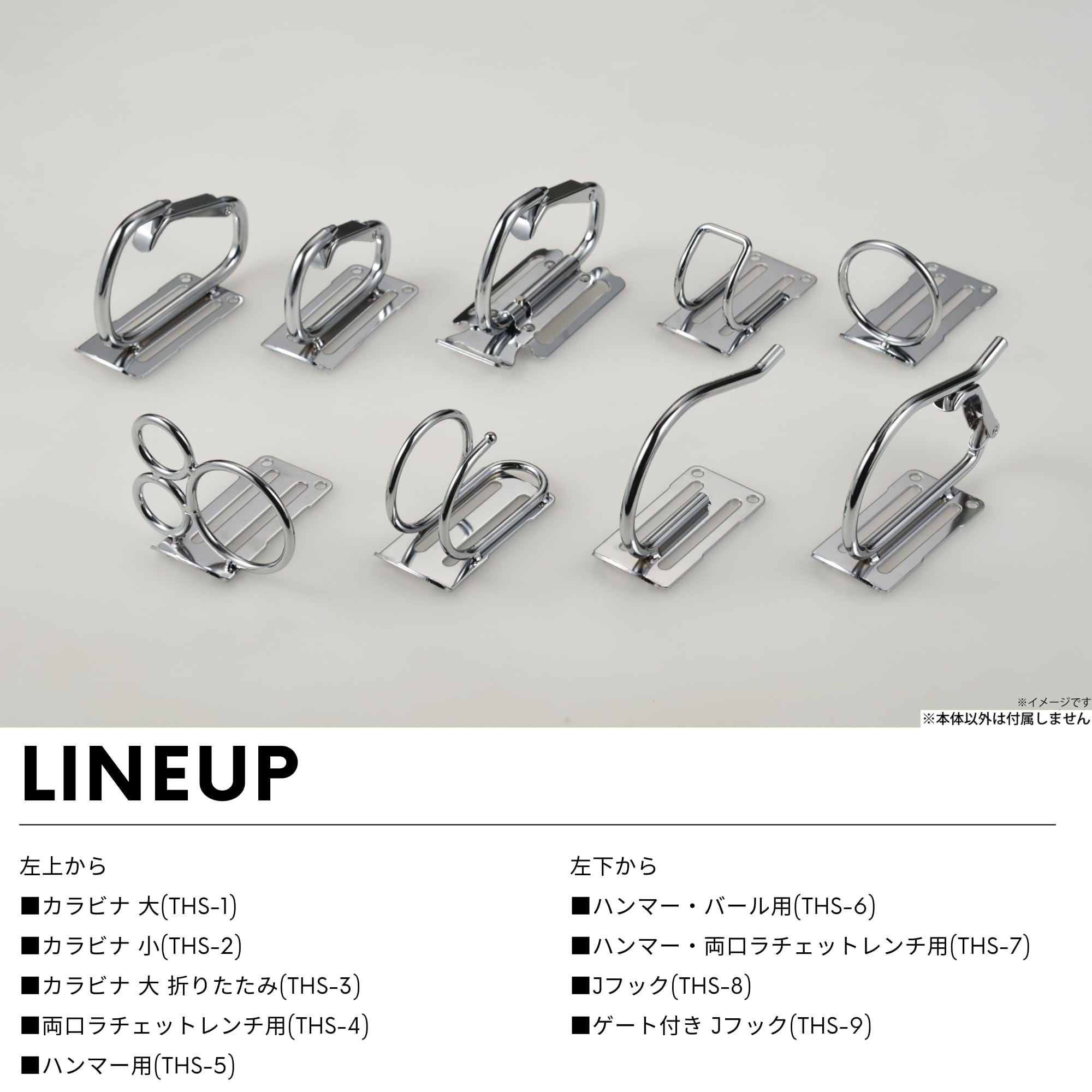 Amazon | 高儀(Takagi) TAKAGI ツールホルダー Jフック 工具・資材の