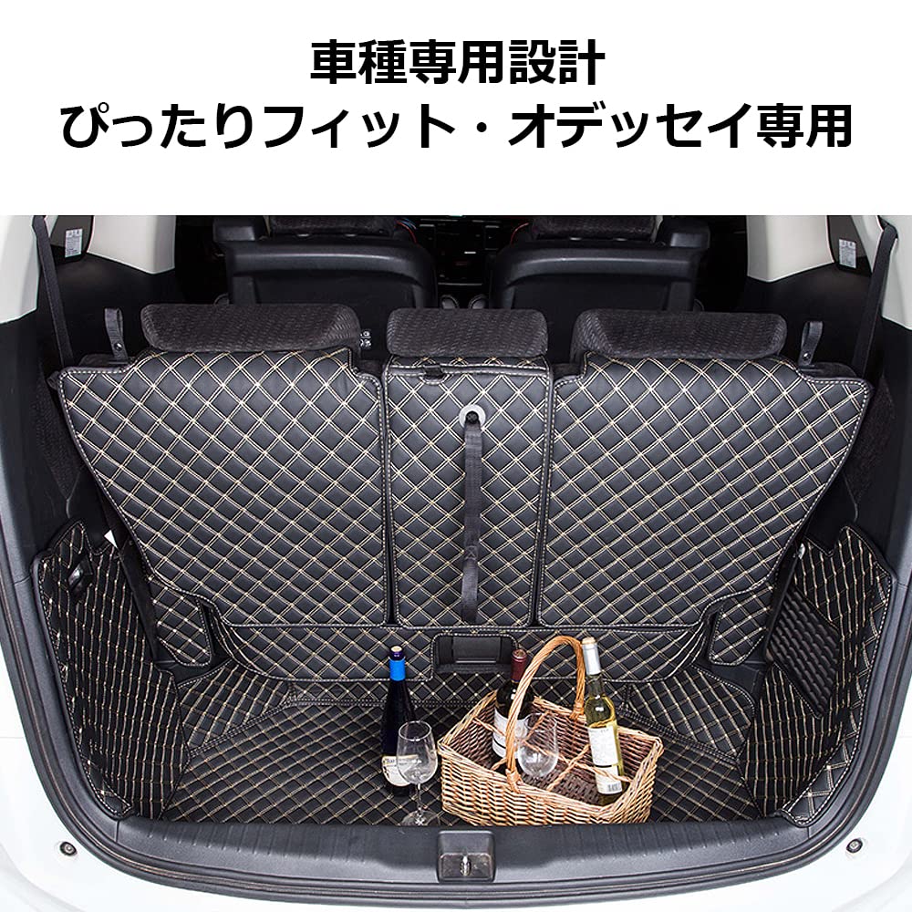 Amazon.co.jp: [CATYA] ODYSSEY オデッセイ トランクマット ラゲッジ