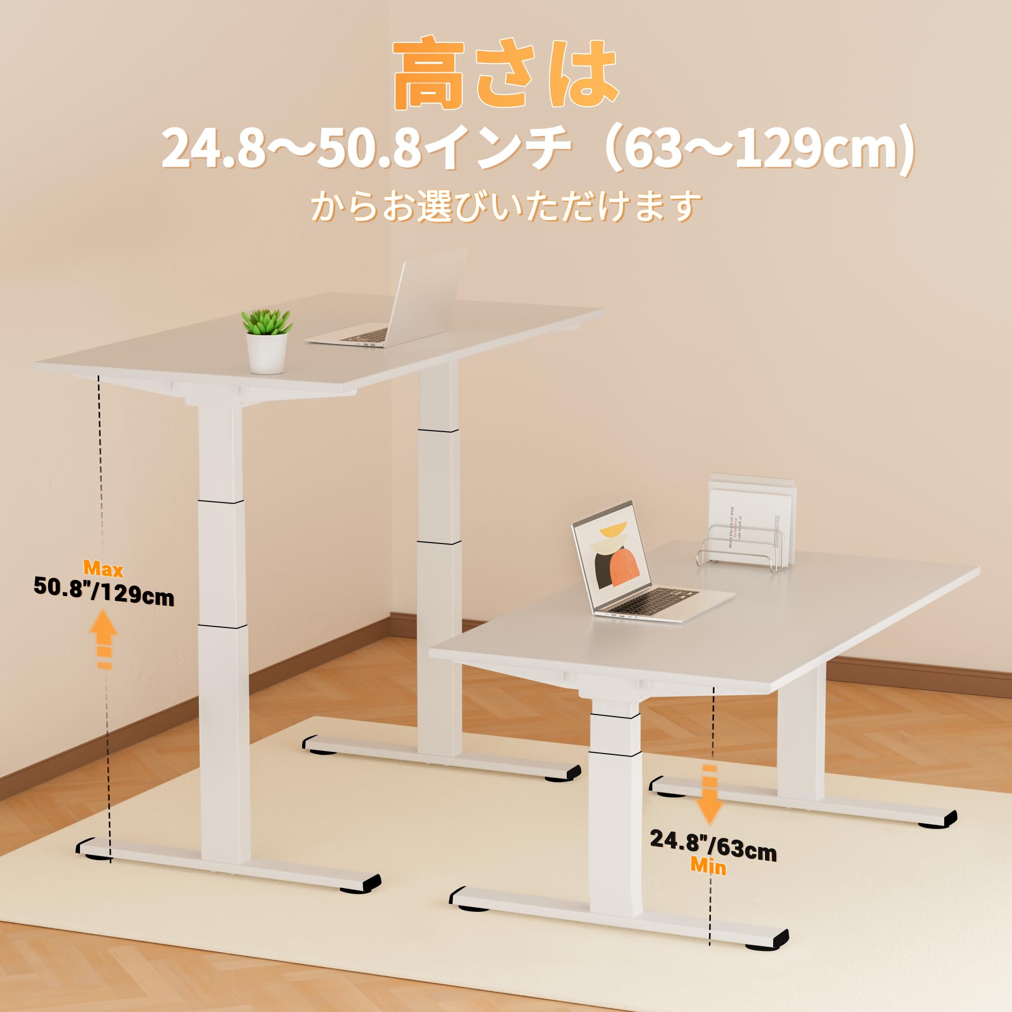 Amazon | ERGOMAKER 電動昇降デスク デュアルモーター スタンディング