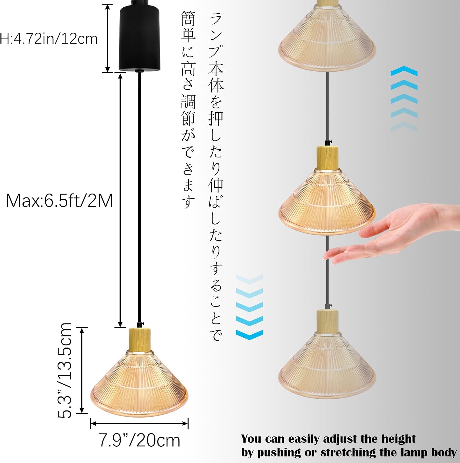Adjustable Height Halo Track Lighting Pendants, 6.5 ft Cord, H-Type Dimmable Vintage Natural Wood E26 Socket Chandeliers Amber Glass Cone Shade for Kitchen Island Vaulted Ceiling