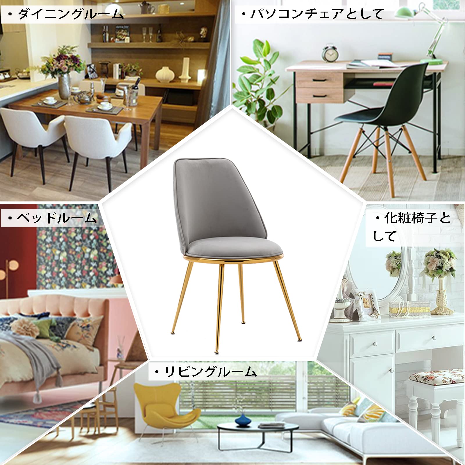 テーブル無料】altrobene 北欧風ダイニングチェアセット 椅子 ソファ