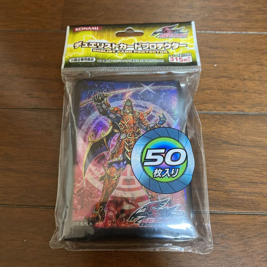 Amazon.co.jp: 遊 戯 王 真六武衆－シエン スリーブ カード