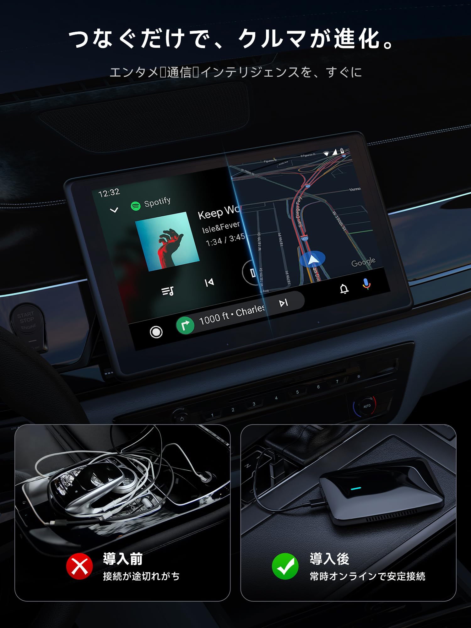 Amazon.co.jp: CarPlay AIボックス、Netflix/YouTube/TFカード対応