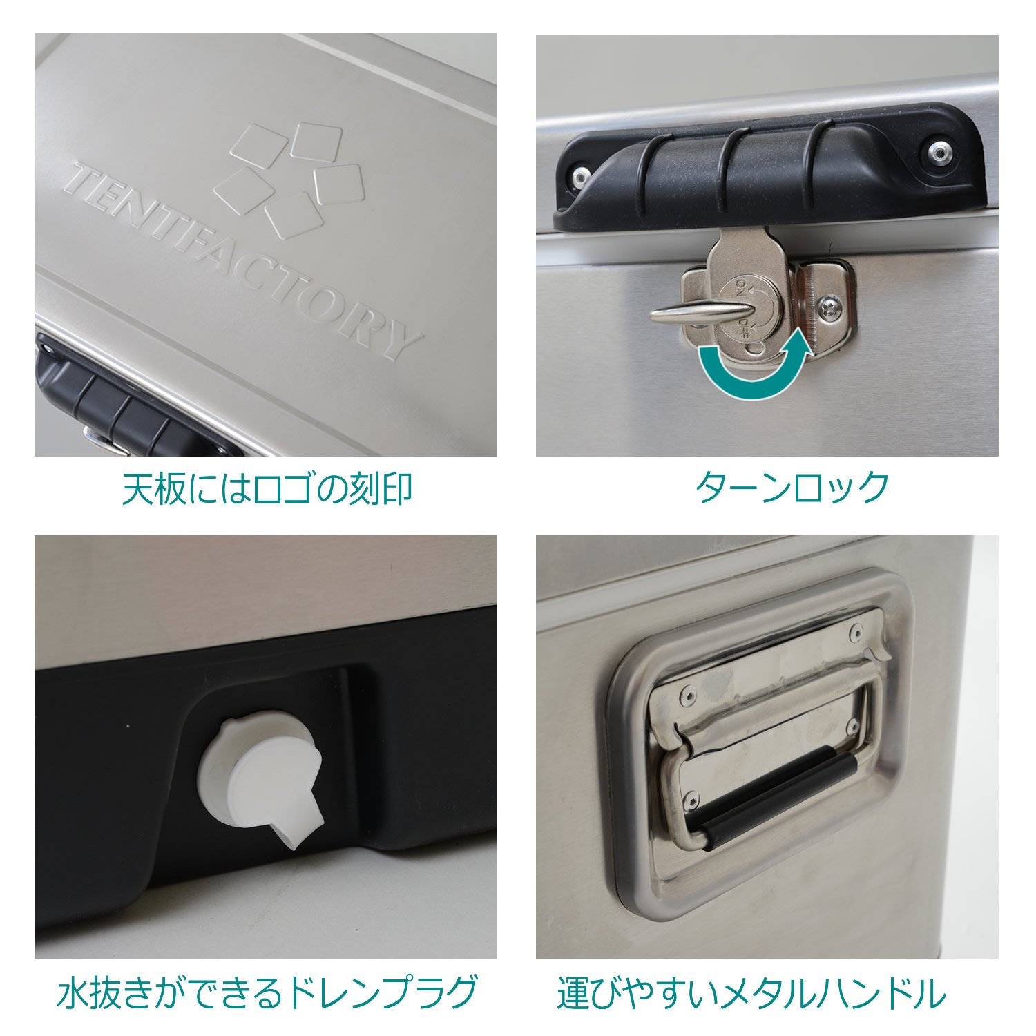 Amazon.co.jp: テントファクトリー クーラーボックス メタル