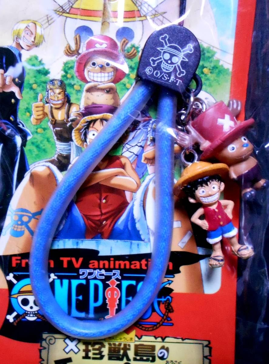Amazon.co.jp: 珍獣島のチョッパー王国 ルフィ マスコット ストラップ