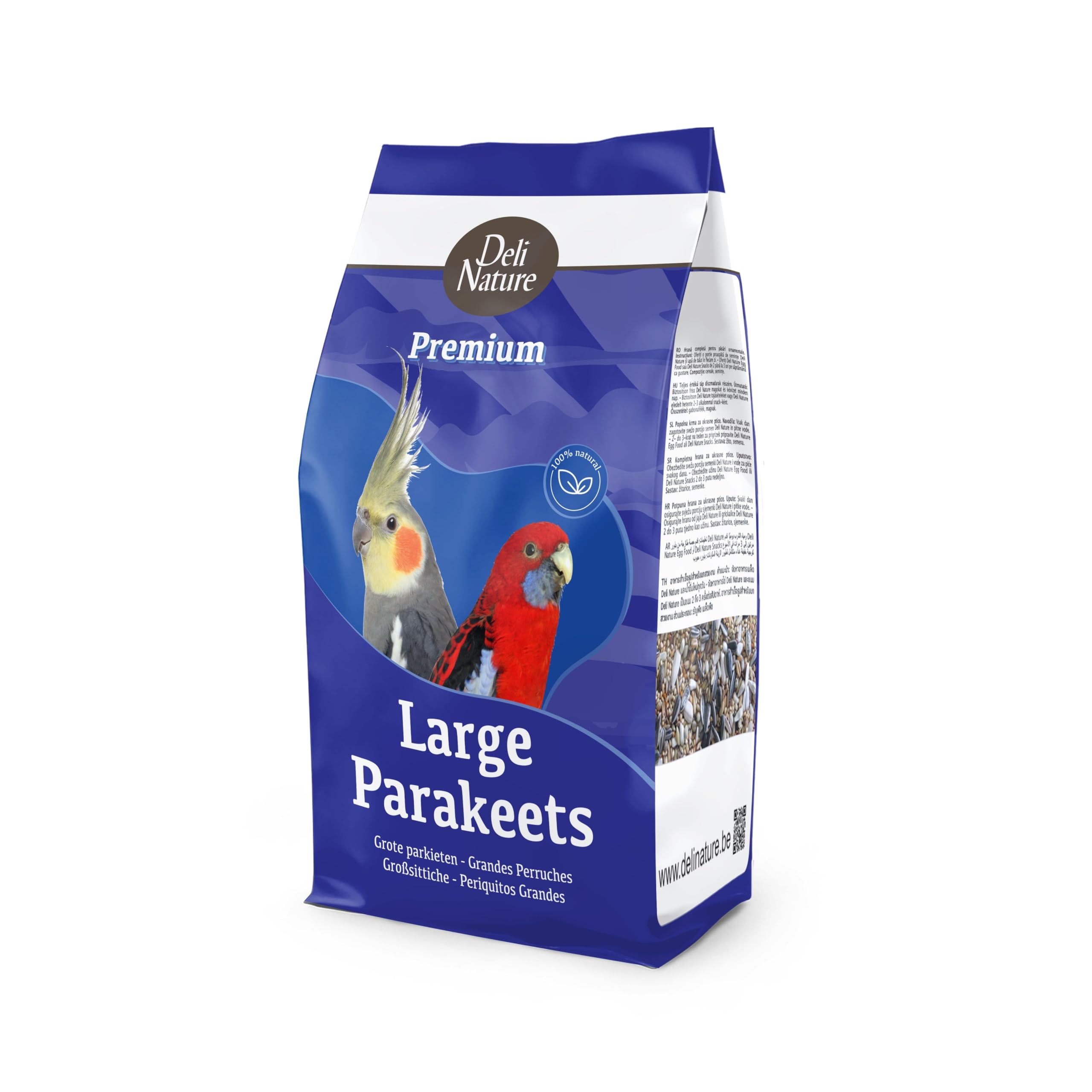 Gestreepte zonnebloempitten - premium kwaliteit - The bird family