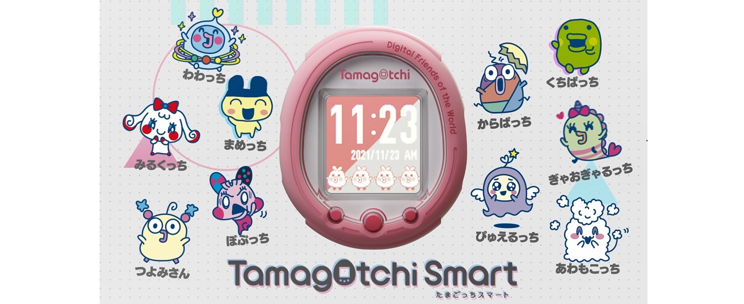 Amazon | たまごっち Tamagotchi Smart ワンピーススペシャルセット