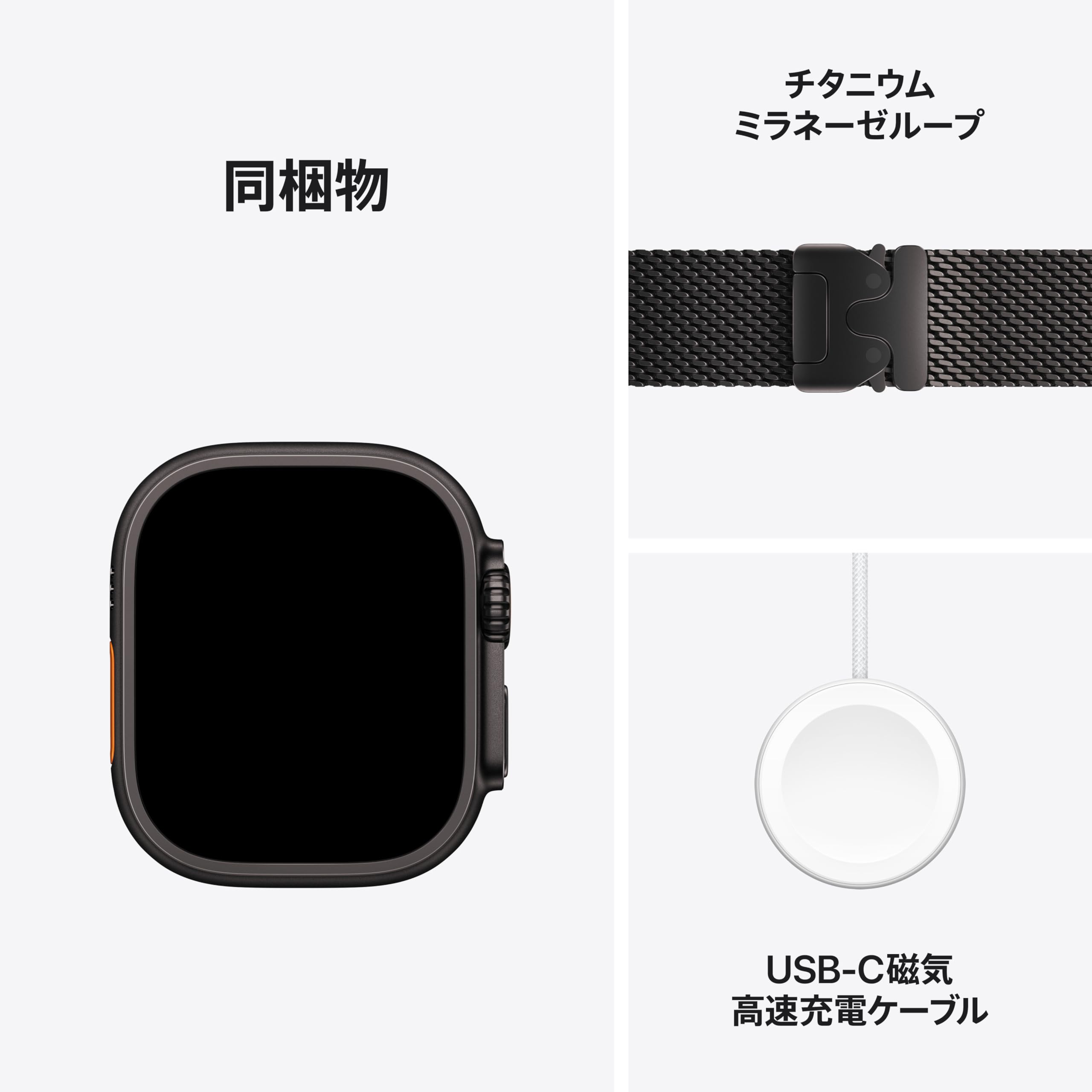 Amazon.co.jp: 【整備済み品】Apple Watch Ultra 2(GPS + Cellular