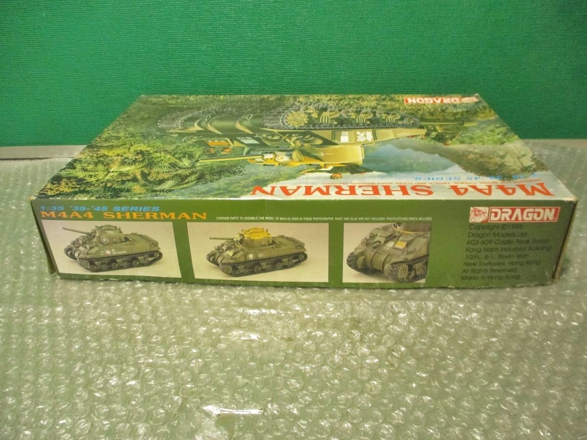 ドラゴン　1/35 M4A4 完成品　戦車　模型　プラモデル　中国 ドラゴン 1/35 M4A4 完成品 戦車 模型 プラモデル 中国軍 - メルカリ