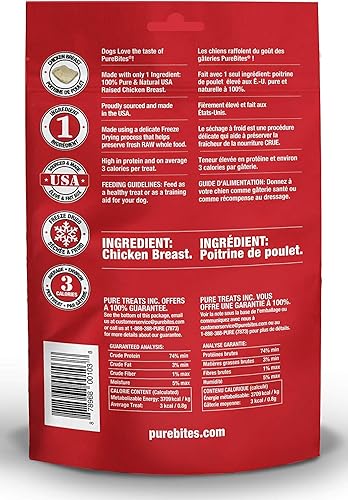 Miniatura 2 de PureBites Pechuga de pollo liofilizada para perros bolsas de 3 onzas. 3 bolsas en total.