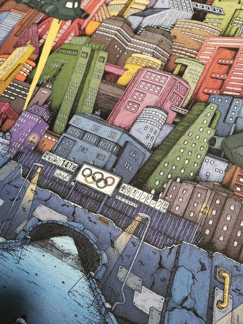 Amazon.co.jp: アキラ（AKIRA） 特大100枚限定ポスター（大友克洋