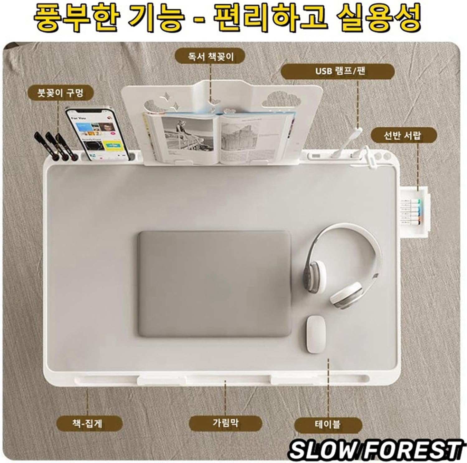 Adjustable Bed Table Tray Portable Laptop Desk with Storage Drawer Foldable Standing Desk for Sofa Grey Clip Style Ideal for Home Office and Study