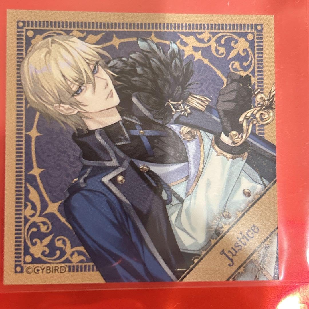 Amazon.co.jp: イケメンヴィラン AGF 特典 エルバート : おもちゃ