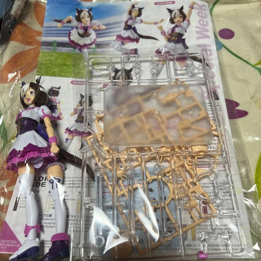 【塗装済】Figure-riseStandard ウマ娘 スペシャルウィーク ウマ娘」よりスペシャルウィークがプラモデル化！「Figure-rise