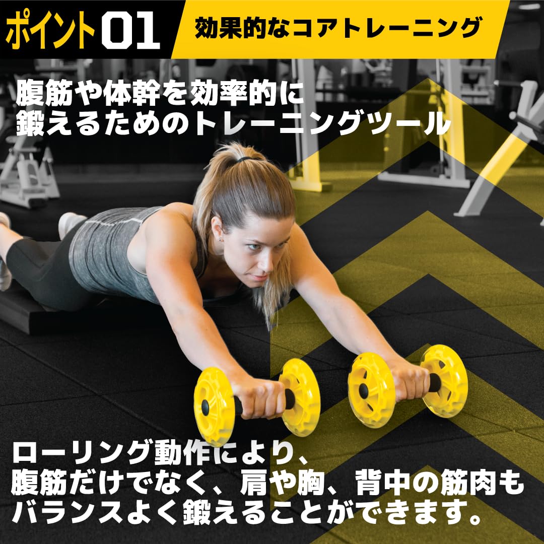 Amazon.co.jp: スキルズ(SKLZ) コアホイール 腹筋ローラー 高耐久性体