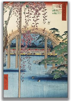 OKRA Utagawa Hiroshige Wall Art Poster - The Bridge with Wisteria Print - Japanese Painting Landscape Pictures - Modern Canvas Home Decor for Kitchen Bedroom Unframed1216in/3040cm