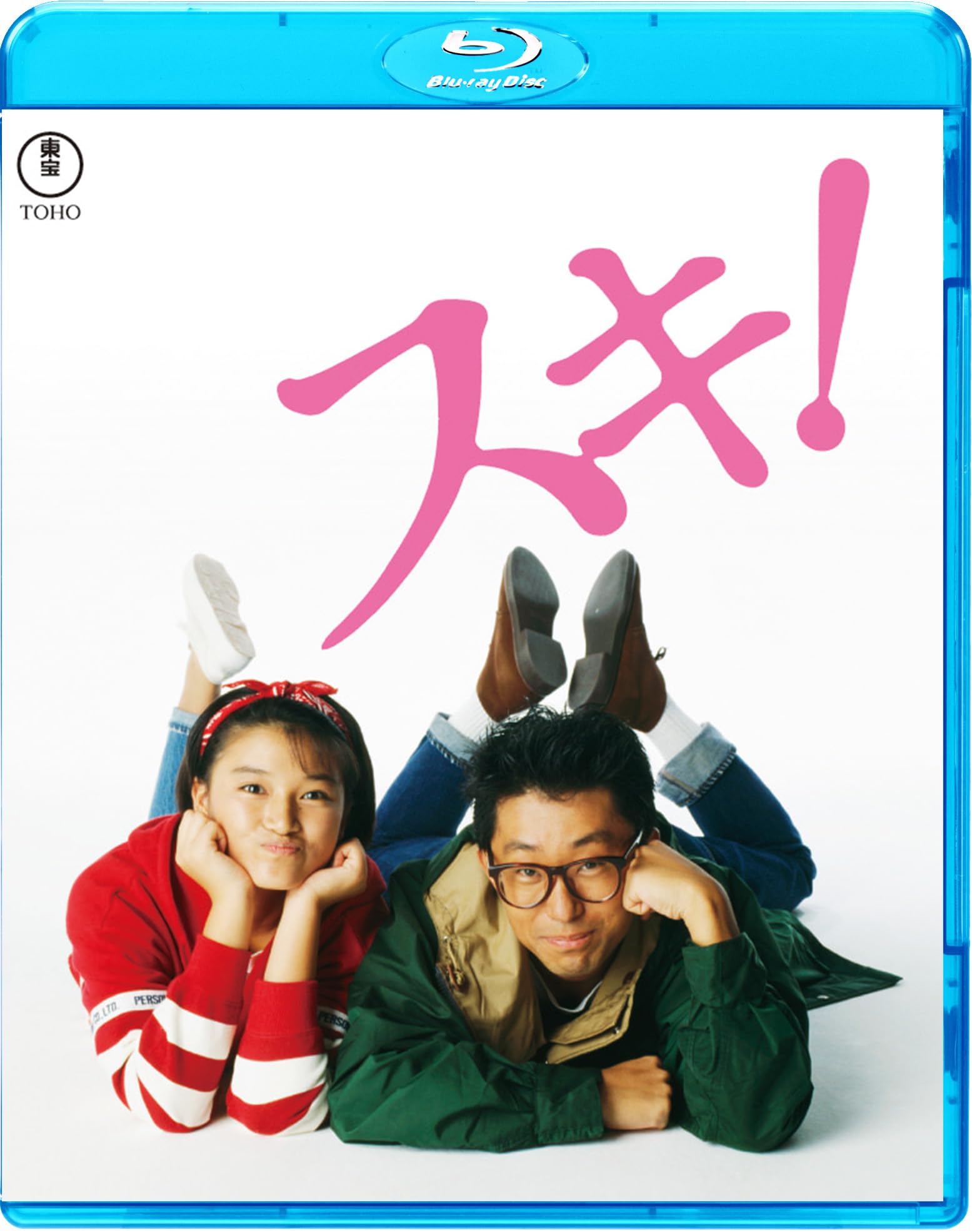 邦楽 sumika cd dvd Blu-ray 邦楽 sumika cd dvd Blu-ray Amazon.co.jp: sumika 10th