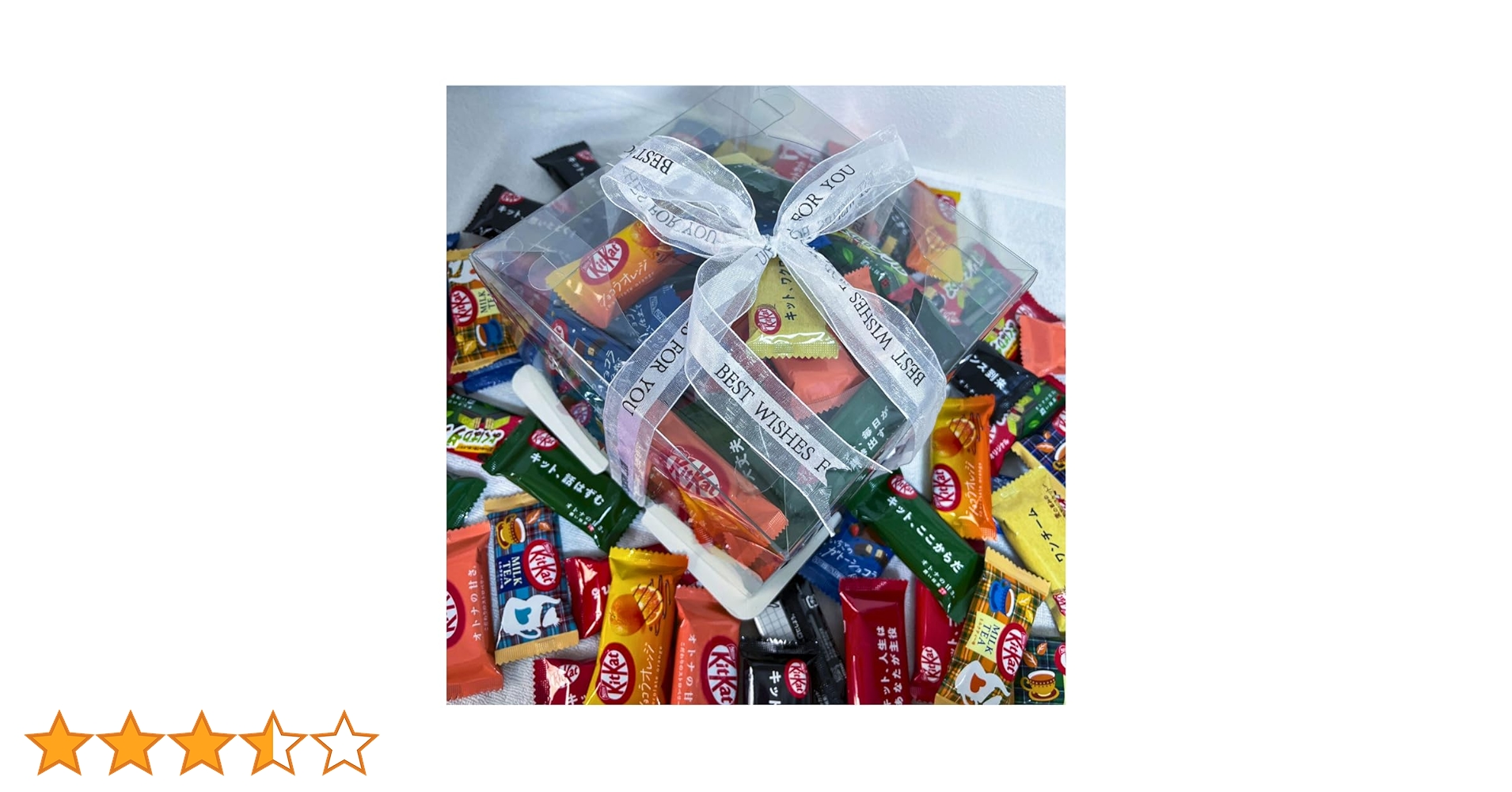 お菓子セット キットカット おやつカリパス 6個セット kit1.jpg