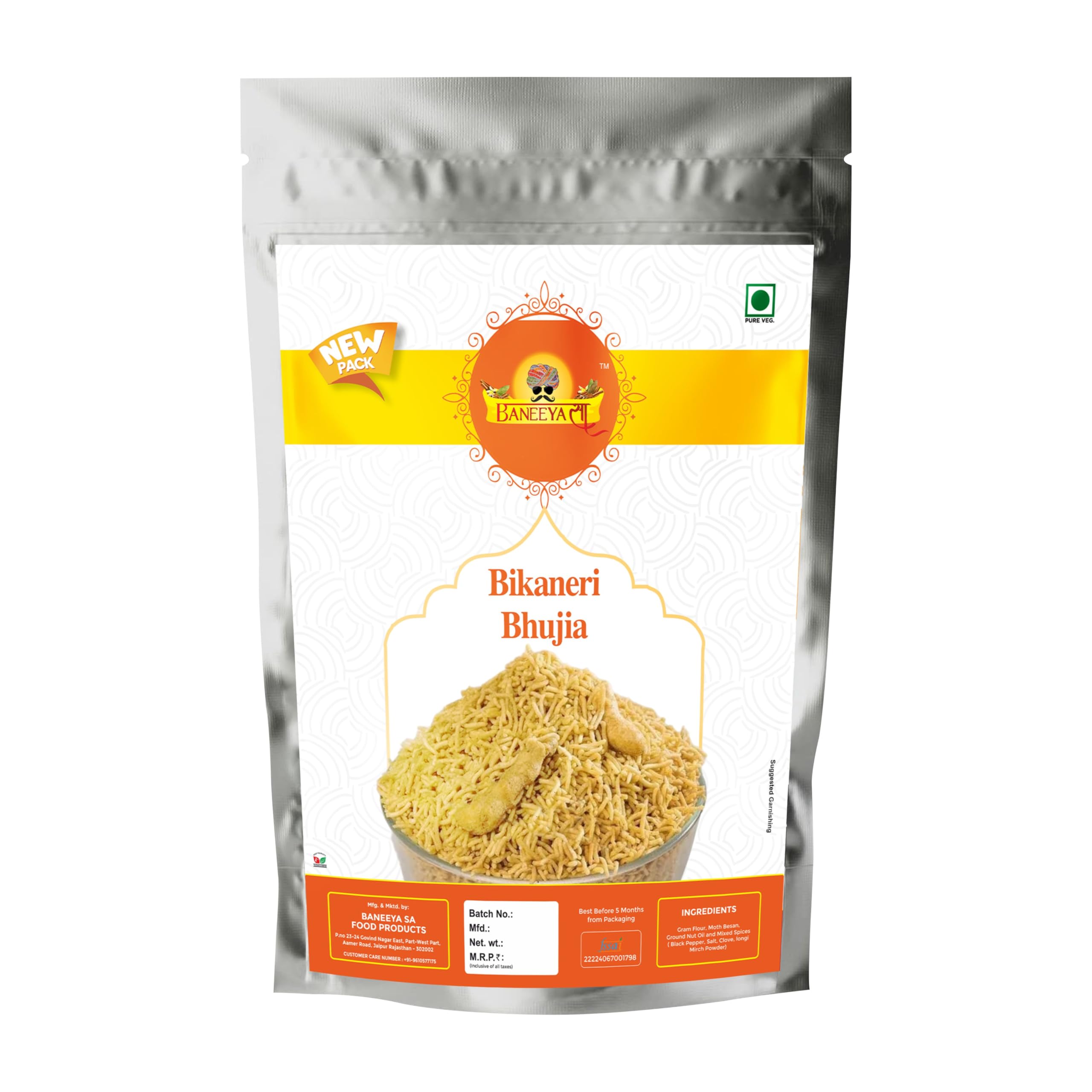 Baneeya Sa Bhujia Masala Sev | Bikaneri Bhujia Sev-bikaneri bhujia namkeen | Mildly Spiced Flavorful Made in Healthy Peanut Oil | Festive Season Favourite Savoury-850g*1Pack (B0D89RKP85) Amazon Price History, Amazon Price Tracker