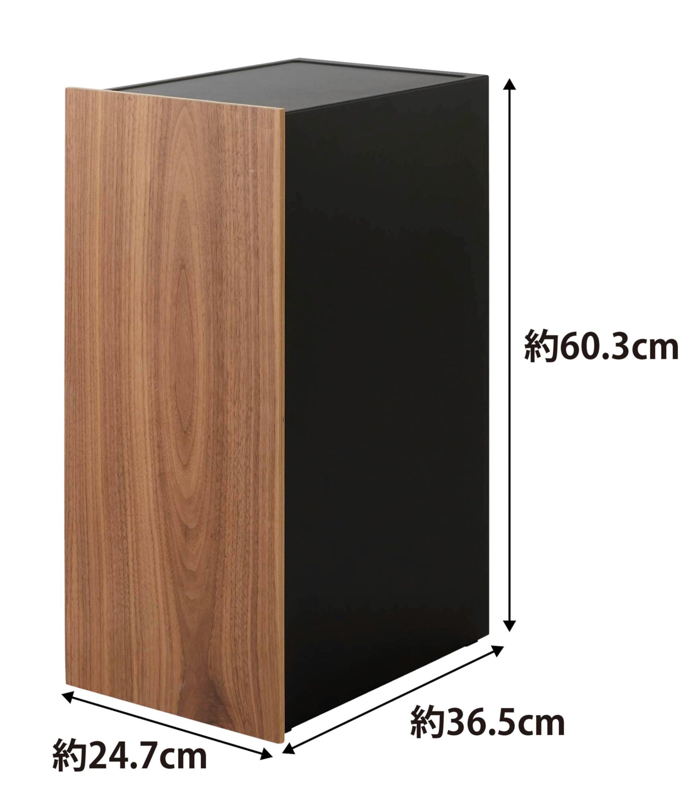 ゲーム機 収納 ラック ブラック 約W24×D36×H60cm ゲーム機 Amazon｜山崎実業(Yamazaki) 【 完成品 】 ゲーム機 収納 ラック