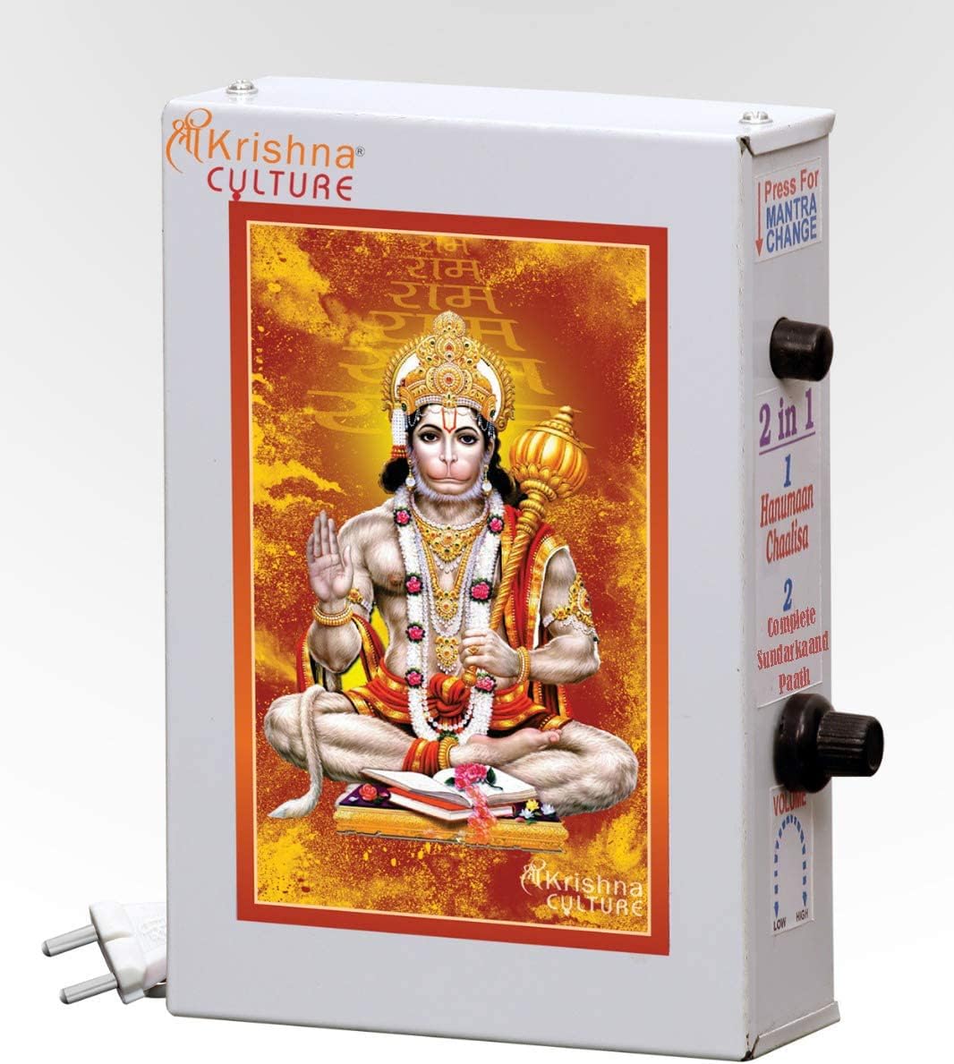Lord Hanuman Hanuman Chalisa Dj Hanuman Ji Ka Gana Hanuman Chalisa