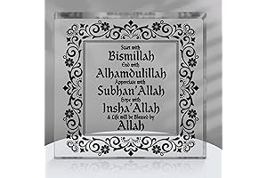 eid presents Islamic Acrylic Decor