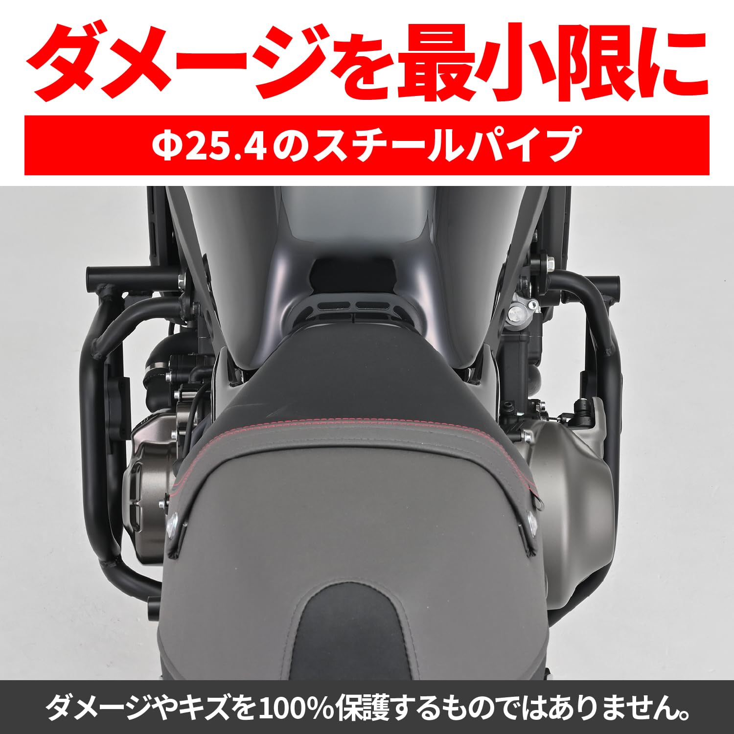 Amazon | デイトナ(Daytona) XSR900(22) MT-09(21-22)専用 エンジン 