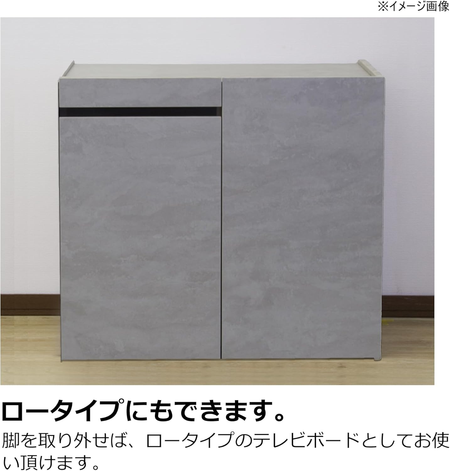 Okawa Furniture 409146 Sideboard, Side Chest, White, Width 31.5 inches (80 cm), Stone Tone