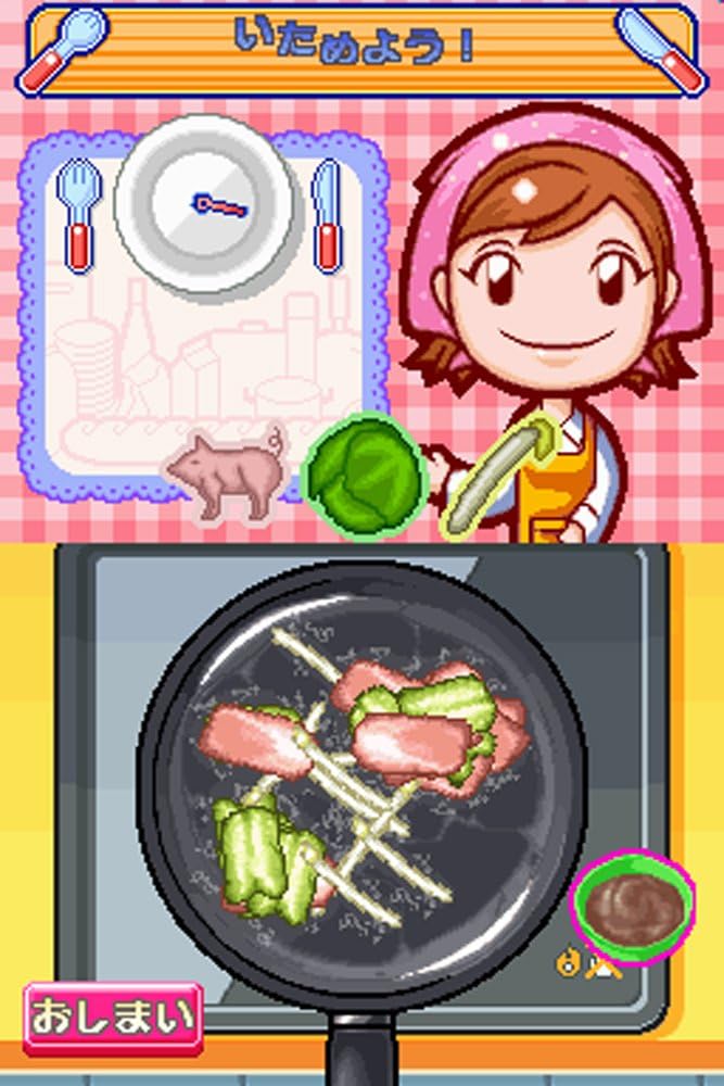 Amazon クッキングママ 特別記念価格版 ニンテンドーds