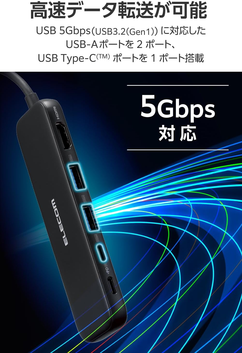 Elecom DST-W01 USB-C Hub Docking Station 5in1 100W PD Support HDMI 4K30Hz High Speed Data Transfer 5Gbps Black