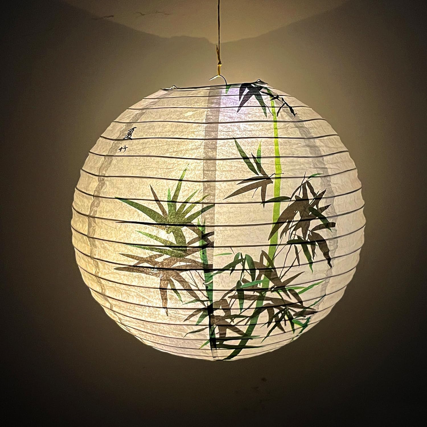 2pc Paper Lampshade Hanging Light Shade 30cm, Oriental Ribbed Japanese Ceiling Fixture with Cherry Blossom & Floral Patterns - Image 3