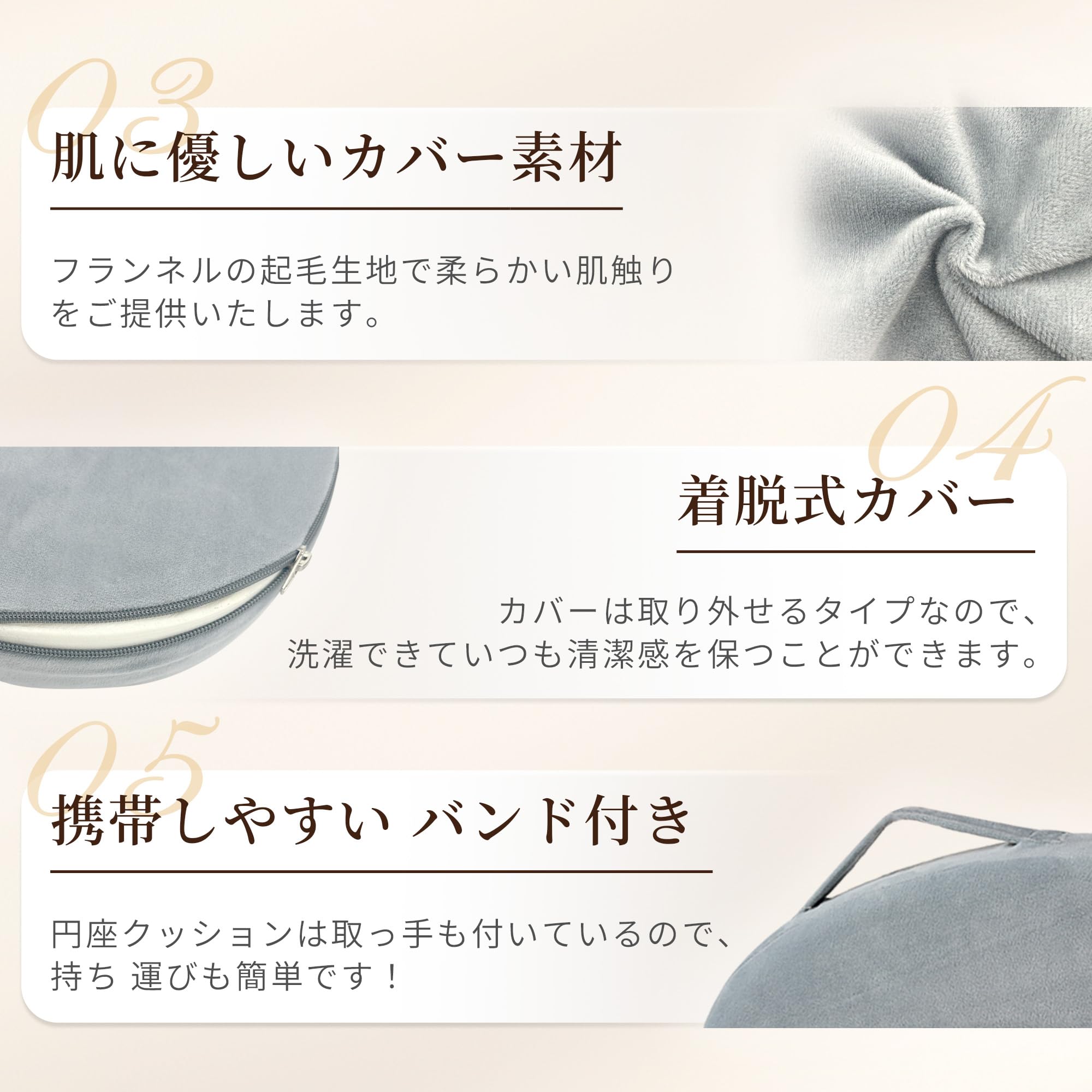 Amazon.co.jp: COZYNOVA 円座クッション ドーナツクッション 高反発