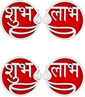 eCraftIndia Set of 2 White & Red Round Shaped Wooden Shubh Labh with Diya Decorative Showpieces for Diwali, Navratri, Ganesh Chaturthi, Festival - Diwali Decoration Items for Home Decor