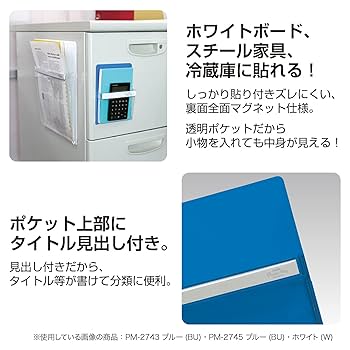 マサユキ SNNK Sponsor Quilting Jacket (Cosmic White) - ZUTOMAYO MART