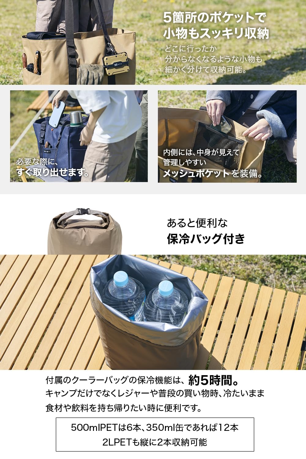 未使用　新品　希少　大容量　コラボ　WIND AND SEA キャンプ用品　収納 bag1030tyo-1.jpg