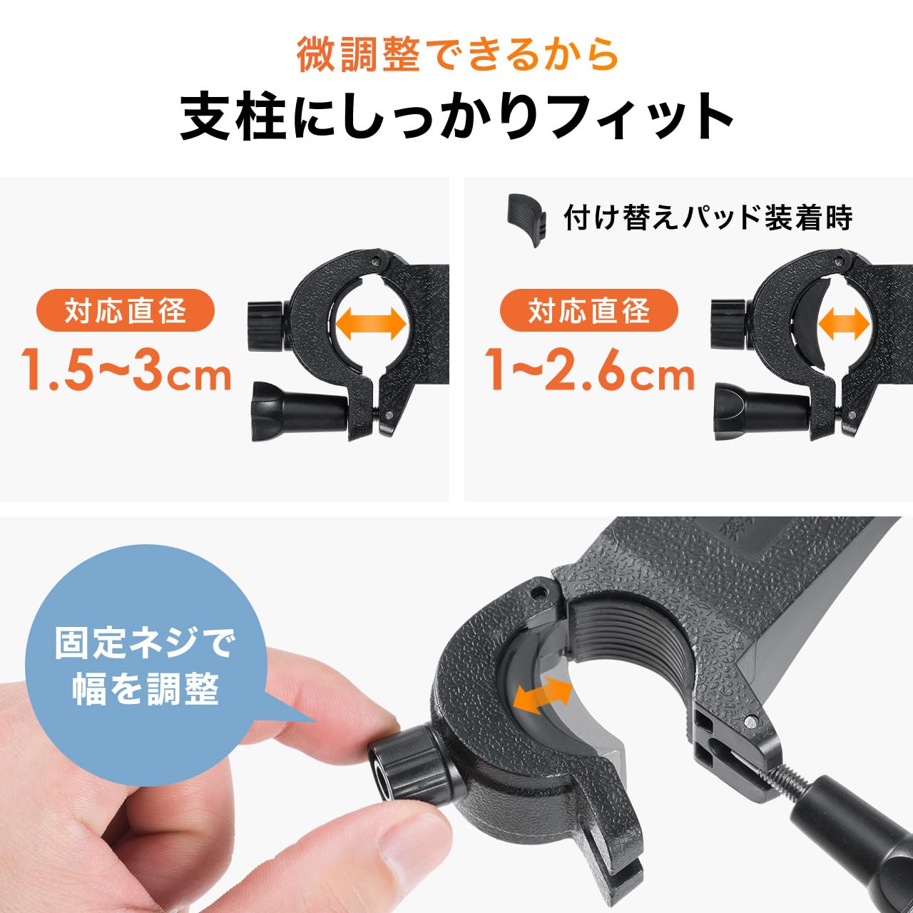 DEVISE WORKS ポールクランプミニテーブル ATTCHI DEVISE WORKS