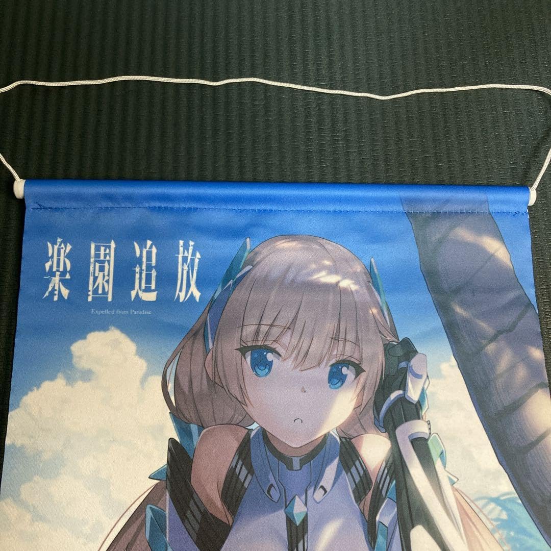 楽園追放　アンジェラ・バルザック　タペストリー Amazon.co.jp: 楽園追放 アンジェラ バルザック タペストリー 心の