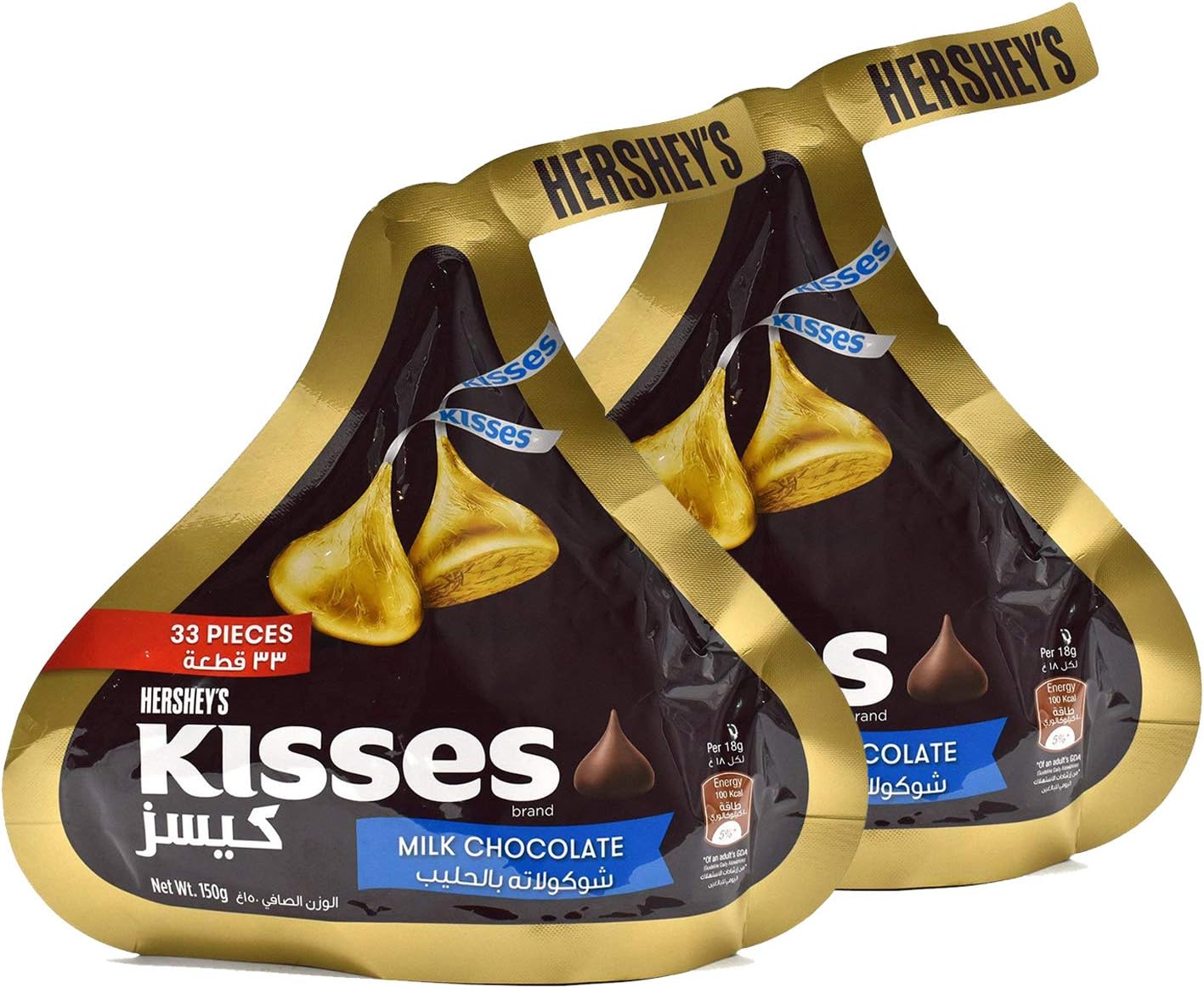 Kisses Milk Chocolate, 2 X 150 G, 300 Gm