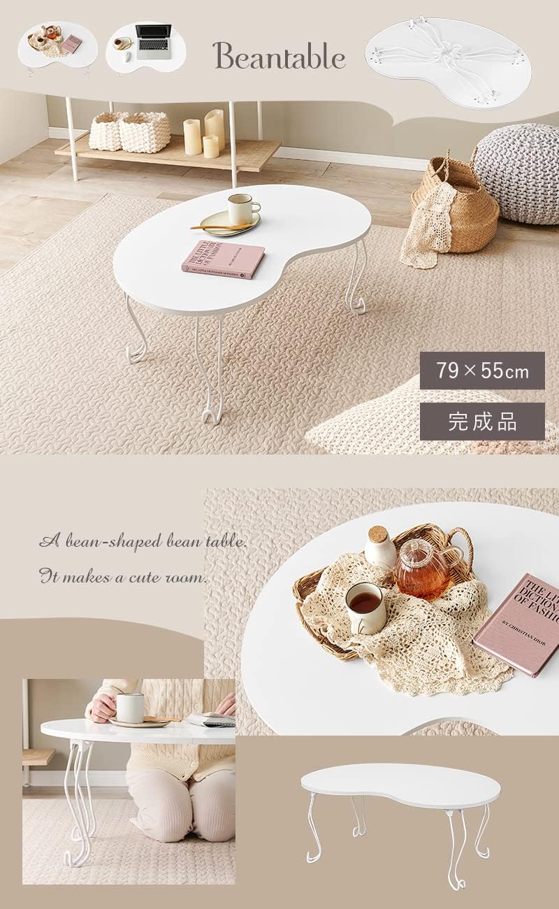 萩原(Hagihara) Hagiwara MT-6639WH Low Table, Foldable, Bean Table, Korean, Interior, Width 31.1 inches (79 cm), White, 1 Unit
