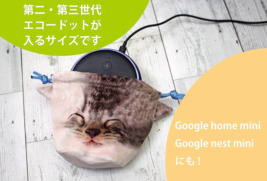 CAT様 リクエスト 3点 まとめ商品 楽天市場】animacolle アニマコレ ワイドステップ 透明3枚セット