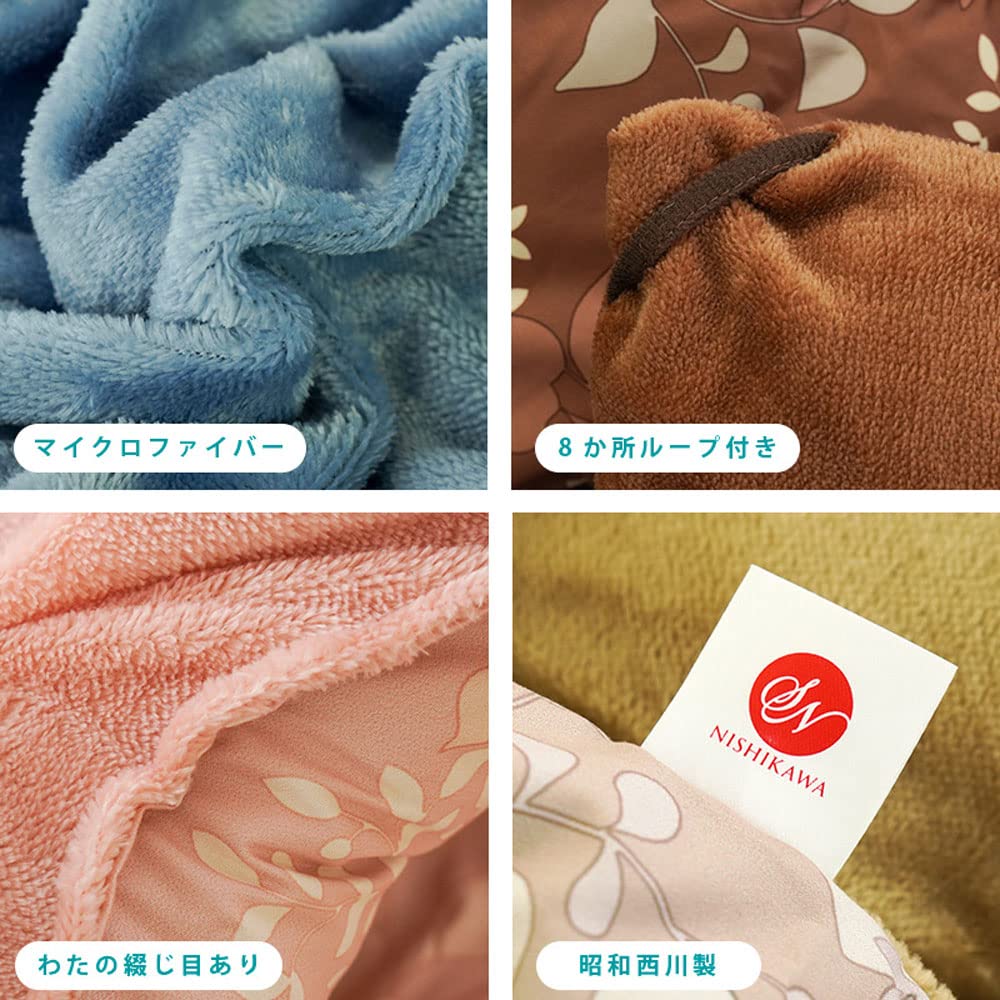 専用❤みかん❤極暖プレミアムWボア☆シングルお布団⭐Wチャコール 専用みかん極暖プレミアムWボアシングルお布団Wチャコール