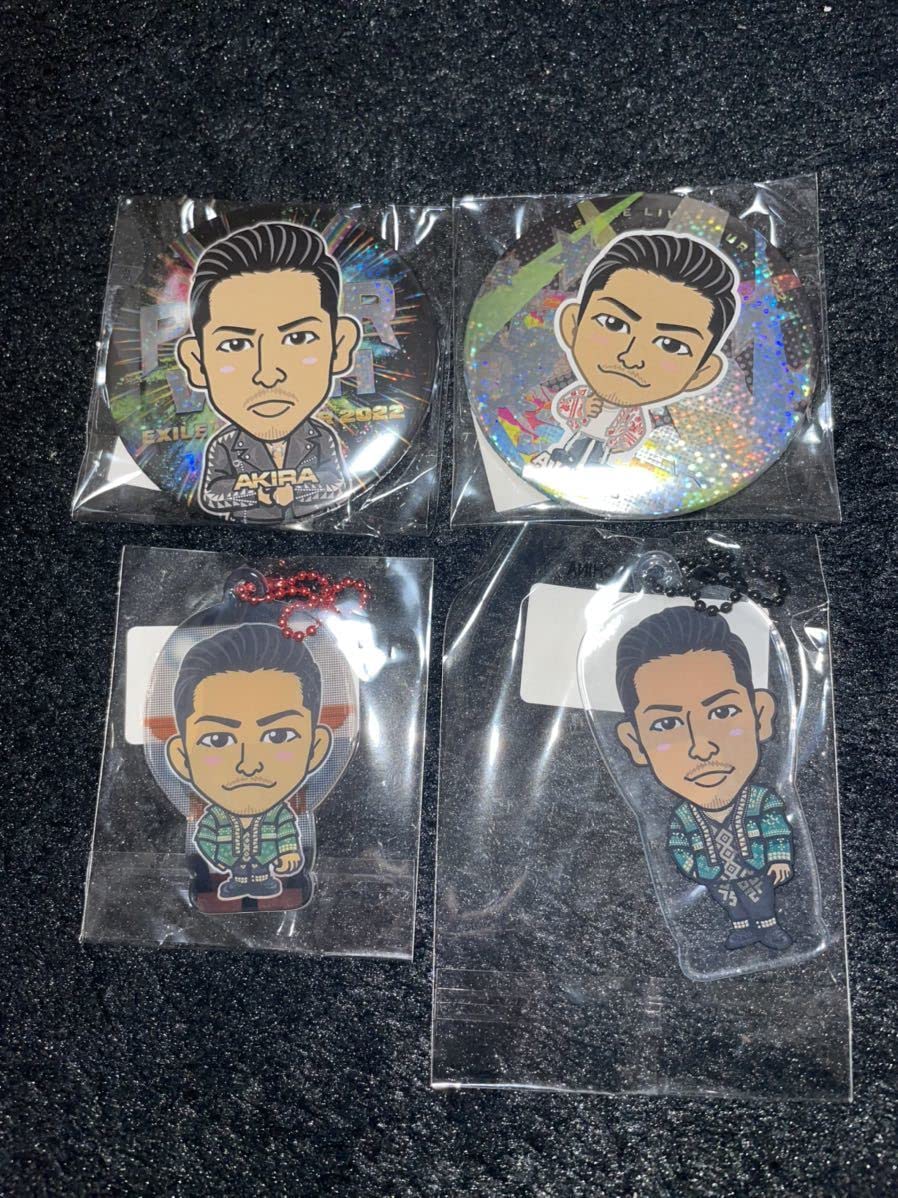 Amazon.co.jp: EXILE TRIBE オンラインブース STATION ガチャ AKIRA 