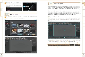 maya様御確認用ページ☆ ご請求履歴の確認｜Zenlogicサポートサイト［IDCフロンティア］