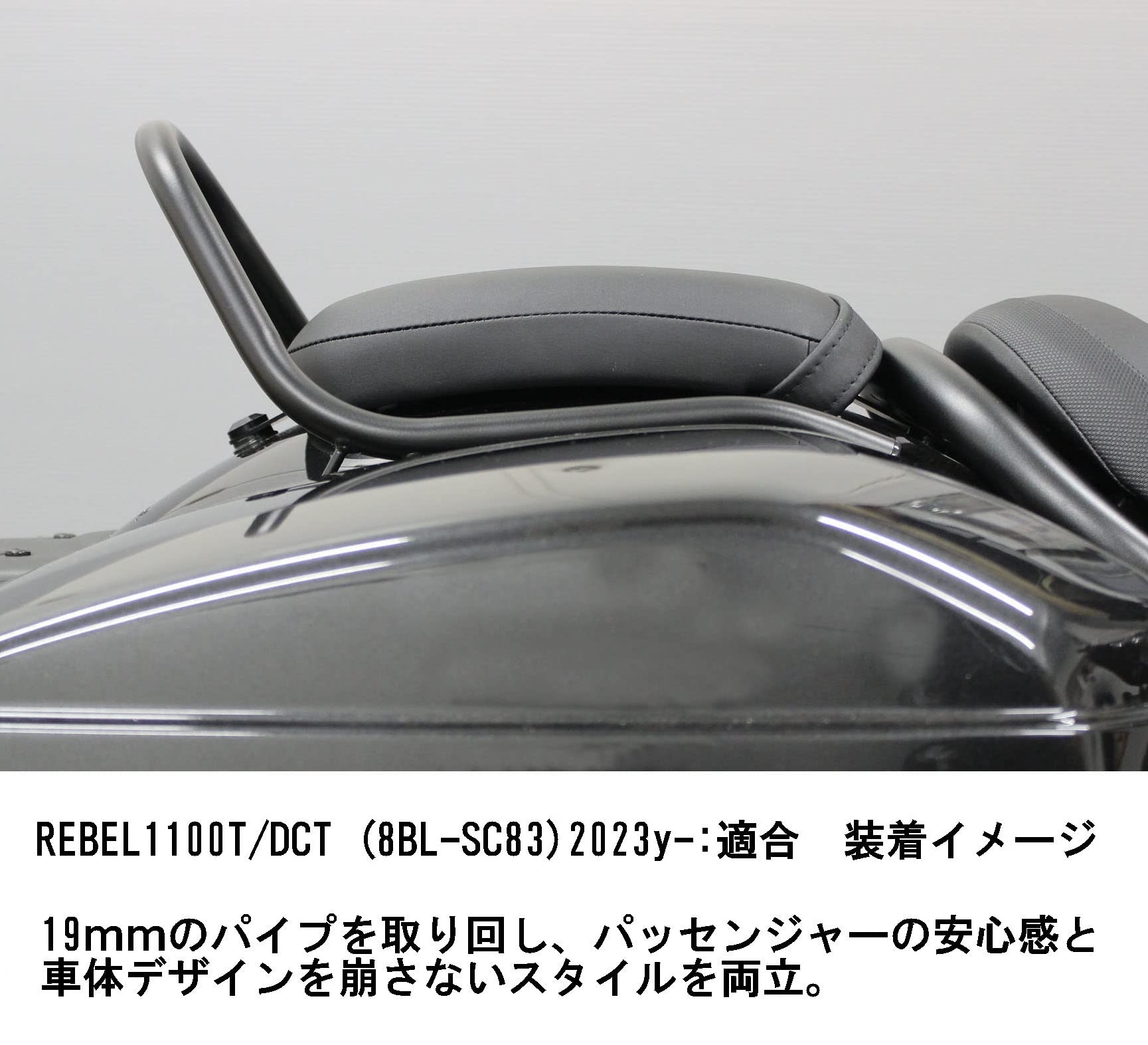 Amazon | キジマ(Kijima) バイクパーツ タンデムグリップ スチール製 