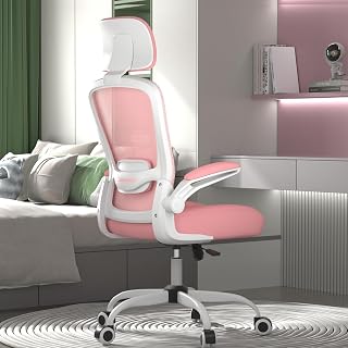 Mimoglad Office Chair, High Back Ergonomic Desk Chair with Adjustable Lumbar Support and Headrest, Swivel Task Chair with flip-up Armrests for Guitar Playing