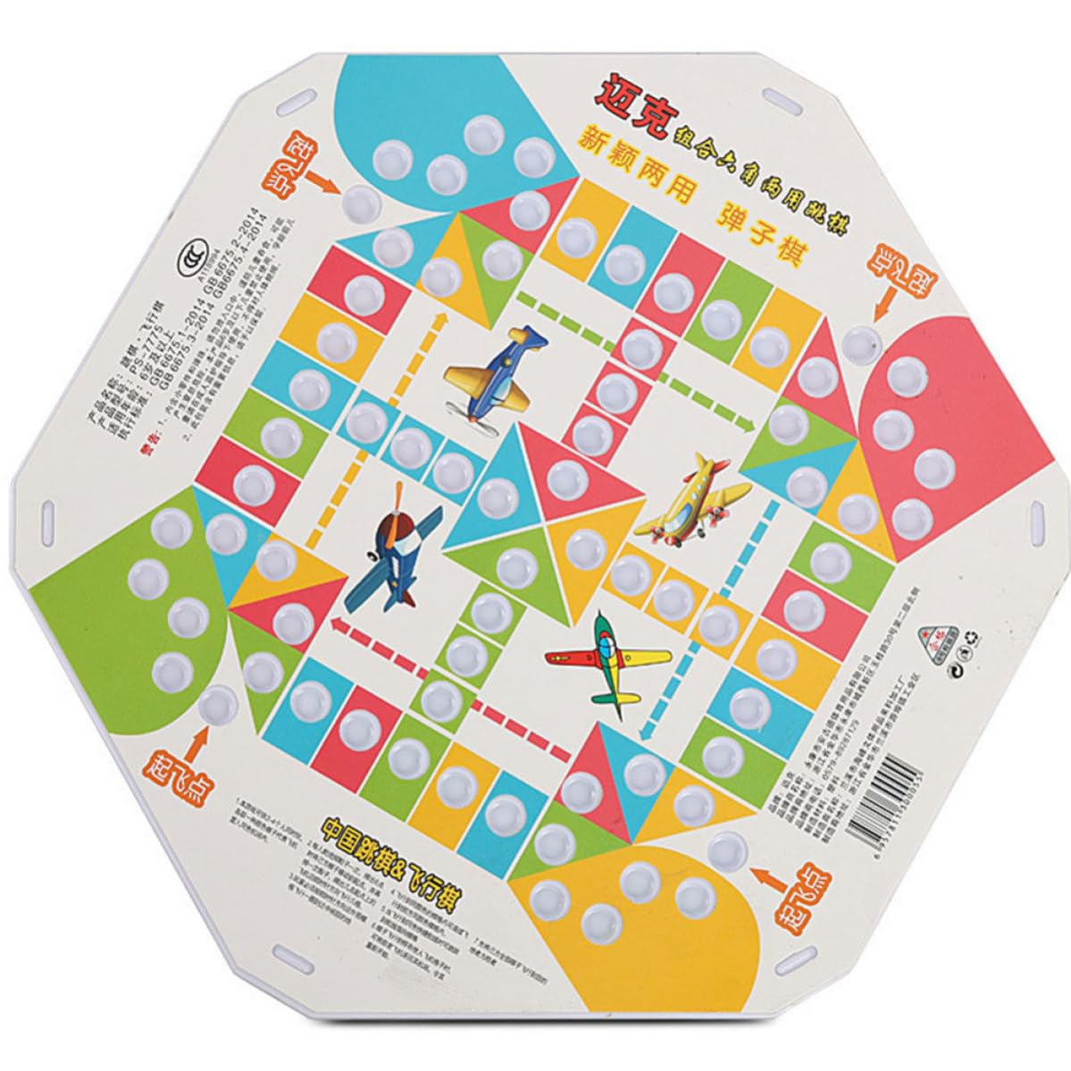 Juego de Ajedrez Volador de Plástico, Damas Hexagonales Educativas